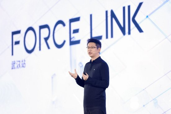 火山引擎 AI 创新巡展武汉站