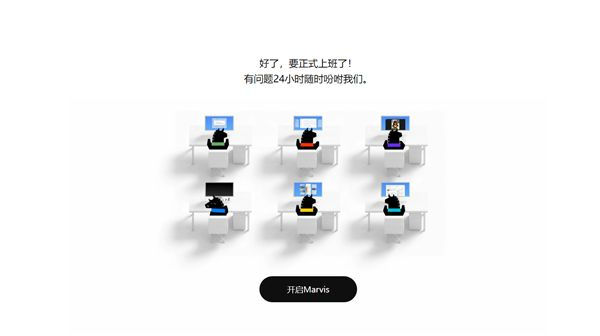移动端的“云监工”与反向控制