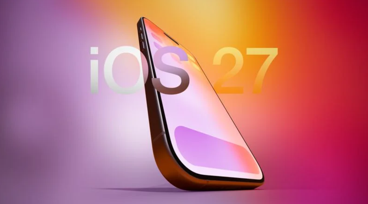 iOS 27版Siri曝料