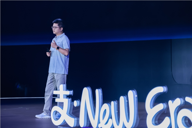 蚂蚁集团CEO韩歆毅