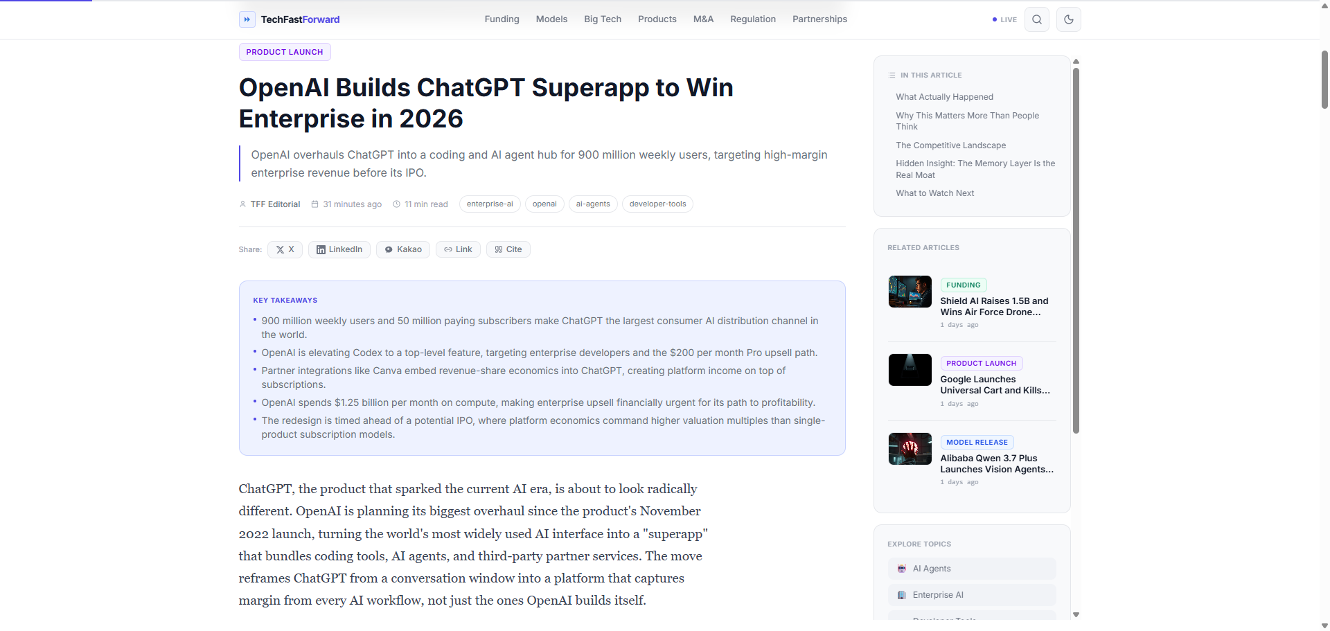 ChatGPT变AgentGPT超级应用改版
