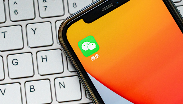 微信上线单删好友检测？私域关系链重组下 App 社交裂变如何提效