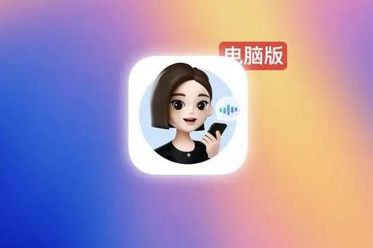 排行占位