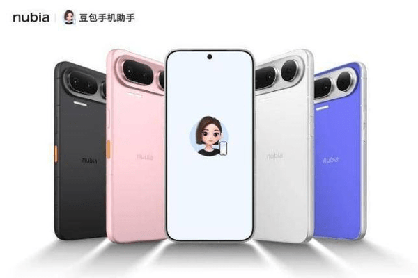 排行占位