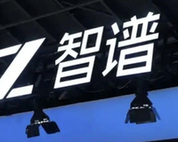 排行占位
